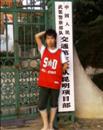 鿴Ϊ6723ͬϢ_www.txjy1.top