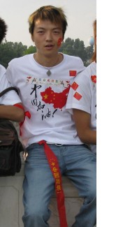 ͬ,ͬ,ͬ,ͬ־,ͬ־,ͬԽ_ͬԽ_ͬ־_www.txjy1.top