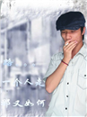 鿴Ϊ10363ͬϢ_www.txjy1.top