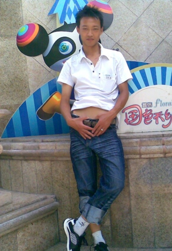 ͬ,ͬ,ͬ,ͬ־,ͬ־,ͬԽ_ͬԽ_ͬ־_www.txjy1.top