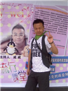 鿴ɽmaguanhuweiͬͼƬϢ