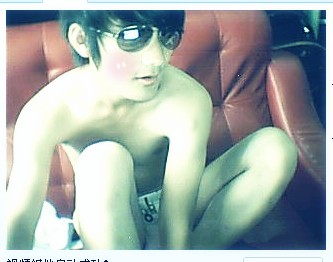 ͬ,ͬ,ͬ,ͬ־,ͬ־,ͬԽ_ͬԽ_ͬ־_www.txjy1.top