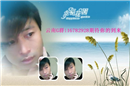 鿴IDΪ15179ͬϢ