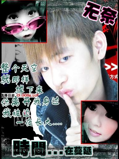 ͬ,ͬ,ͬ,ͬ־,ͬ־,ͬԽ_ͬԽ_ͬ־_www.txjy1.top