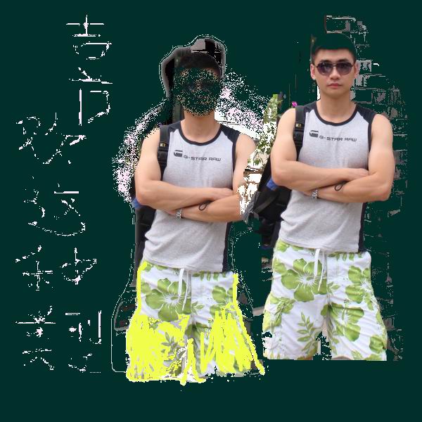 ͬ,ͬ,ͬ,ͬ־,ͬ־,ͬԽ_ͬԽ_ͬ־_www.txjy1.top