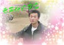 鿴人yu584558135ͬͼƬϢ