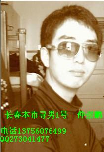 ͬ,ͬ,ͬ,ͬ־,ͬ־,ͬԽ_ͬԽ_ͬ־_www.txjy1.top