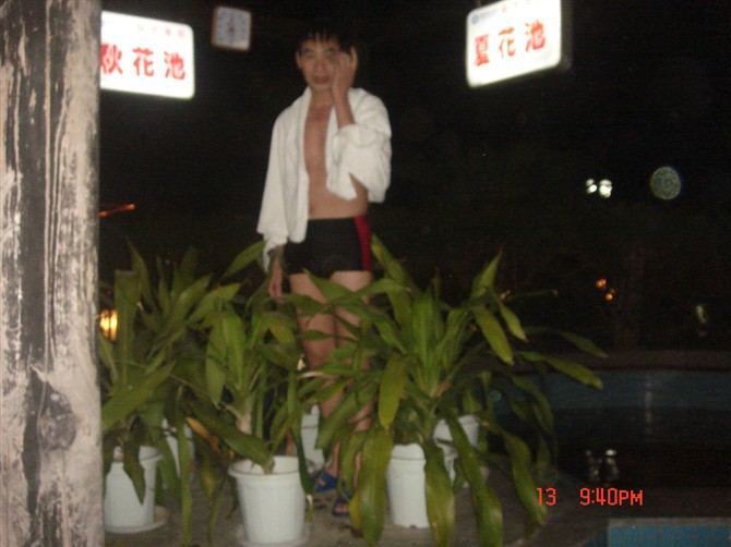 ͬ,ͬ,ͬ,ͬ־,ͬ־,ͬԽ_ͬԽ_ͬ־_www.txjy1.top