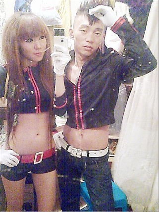 ͬ,ͬ,ͬ,ͬ־,ͬ־,ͬԽ_ͬԽ_ͬ־_www.txjy1.top