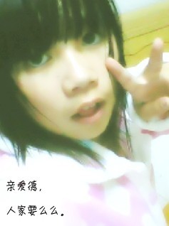 ͬ,ͬ,ͬ,ͬ־,ͬ־,ͬԽ_ͬԽ_ͬ־_www.txjy1.top
