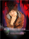 鿴xuyunchuanͬͼƬϢ