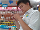 鿴㶫Сؼ0ͬͼƬϢ