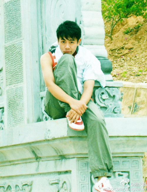 ͬ,ͬ,ͬ,ͬ־,ͬ־,ͬԽ_ͬԽ_ͬ־_www.txjy1.top