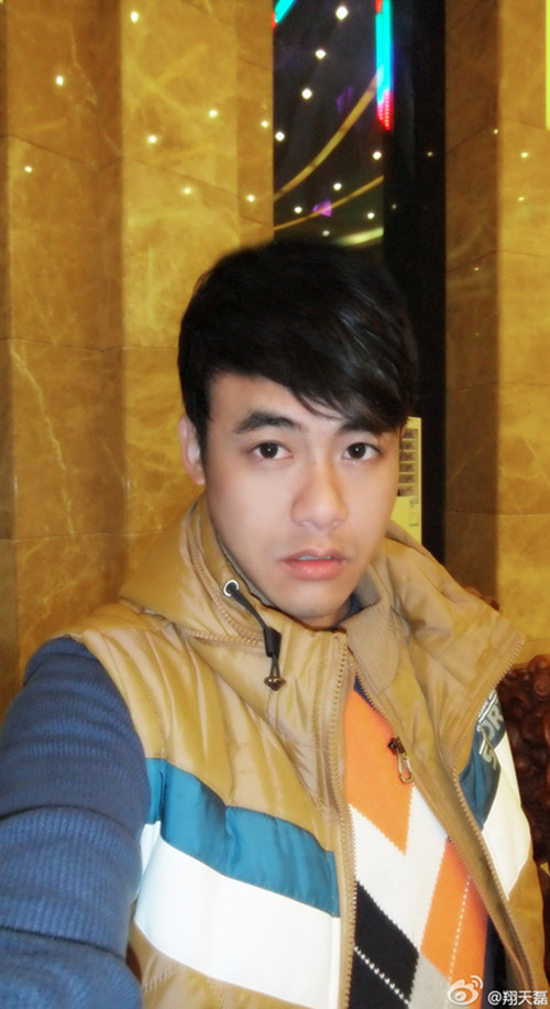 ͬ,ͬ,ͬ,ͬ־,ͬ־,ͬԽ_ͬԽ_ͬ־_www.txjy1.top