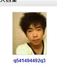 鿴123ͬͼƬϢ