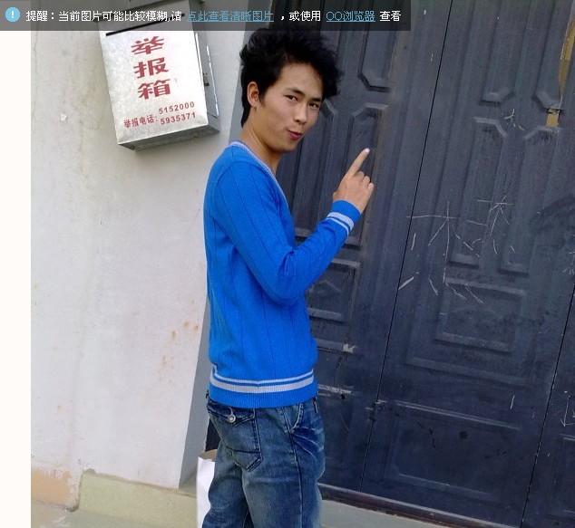 ͬ,ͬ,ͬ,ͬ־,ͬ־,ͬԽ_ͬԽ_ͬ־_www.txjy1.top
