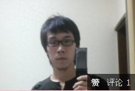 ͬ,ͬ,ͬ,ͬ־,ͬ־,ͬԽ_ͬԽ_ͬ־_www.txjy1.top