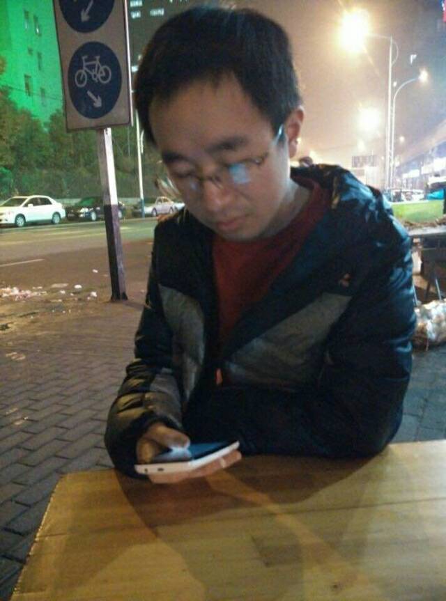 ͬ,ͬ,ͬ,ͬ־,ͬ־,ͬԽ_ͬԽ_ͬ־_www.txjy1.top