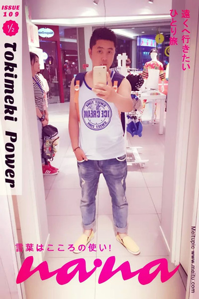 ͬ,ͬ,ͬ,ͬ־,ͬ־,ͬԽ_ͬԽ_ͬ־_www.txjy1.top