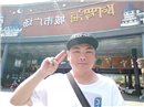鿴kellven2004ͬͼƬϢ